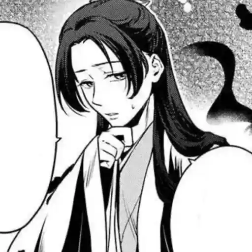 jinshid