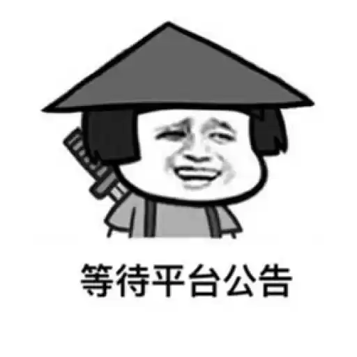 jiuri153_by_fStikBot