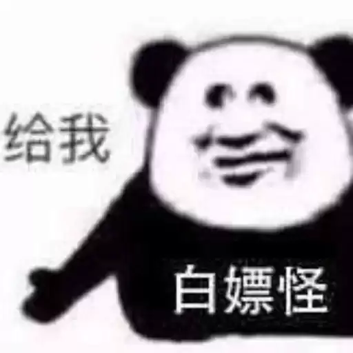 jiurizhuai_by_fStikBot
