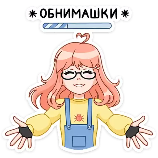 junedev