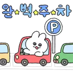 kakao_small_things_bring_great_joy8381_by_moe_sticker_bot