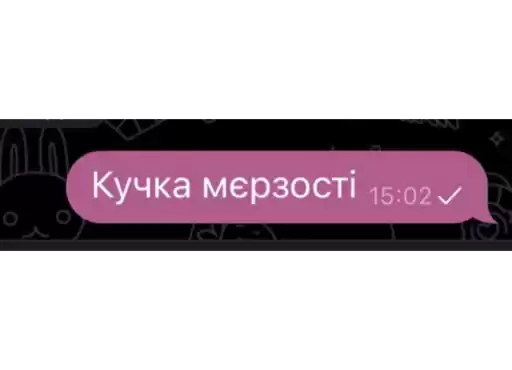 kaliop