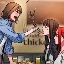 kangyuuna