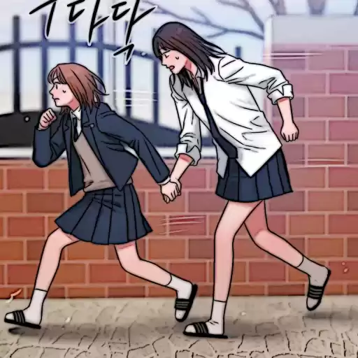kangyuuna