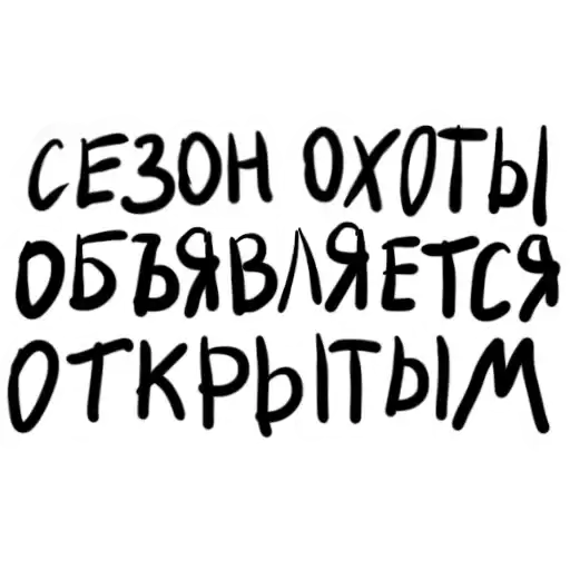 kara_bel