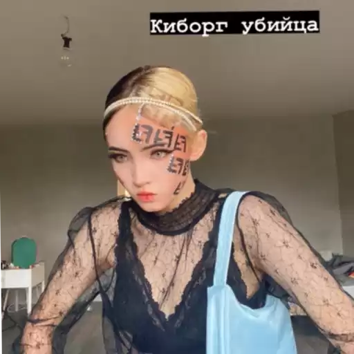 karinakarambaby