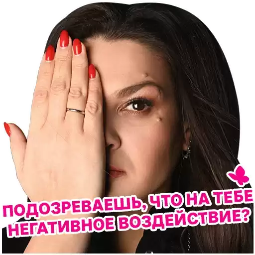 kartykrasoty