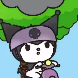 kauuromii