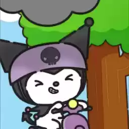 kauuromii