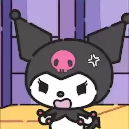 kauuromii