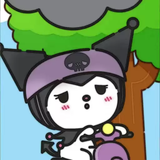 kauuromii