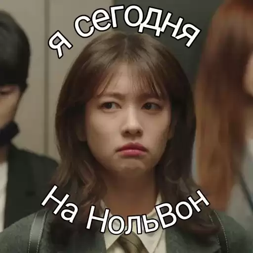 kdramamems