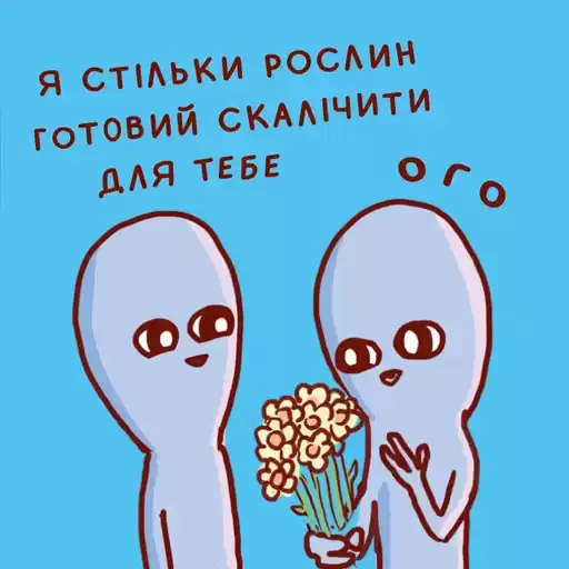 khymerna_planeta
