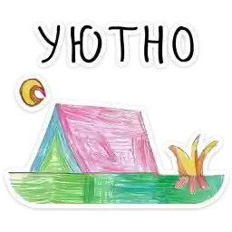 kindness_kids_vk