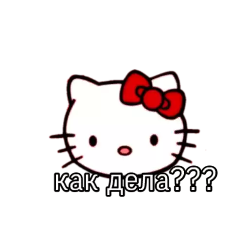 kitty666piggy