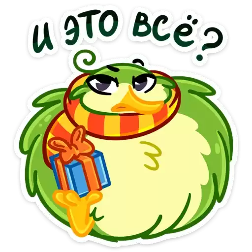 kiwi_ivi