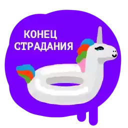 kjbtbylitres