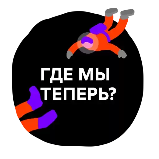 kjbtbylitres