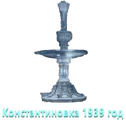 konstantunovka