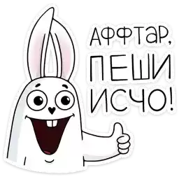 krol_vk