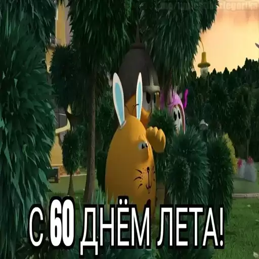 ksksoaoao_by_fStikBot