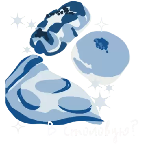 kubsustickers