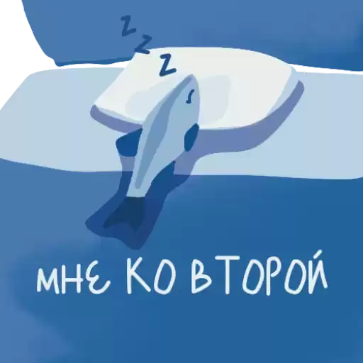 kubsustickers