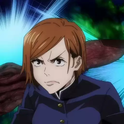 kugisakkinoba