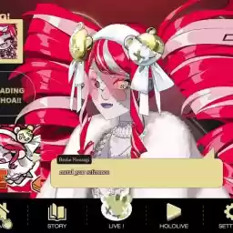 kukureijiollie