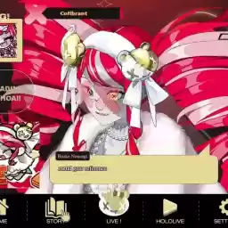 kukureijiollie