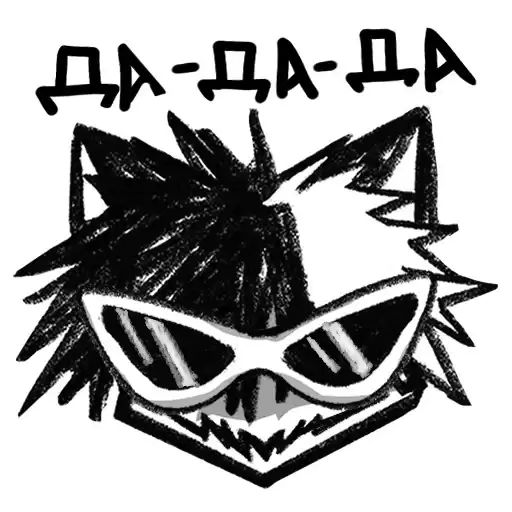 kxksosooww_by_fStikBot
