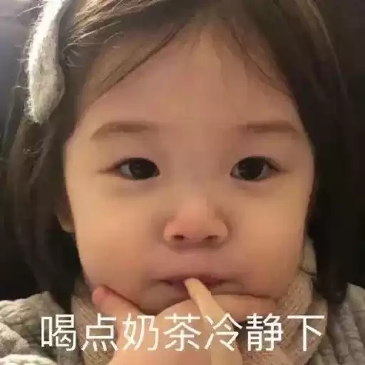 kytutu