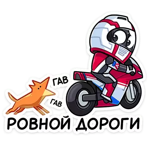 laito_vk