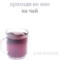 lalisamemepicsbylnst