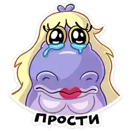 larissa_the_hippo