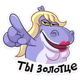 larissa_the_hippo