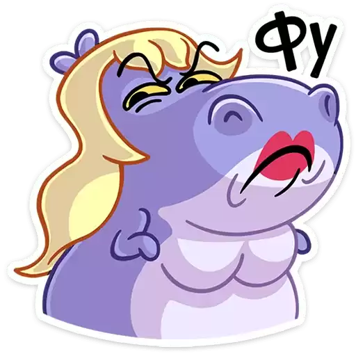 larissa_the_hippo