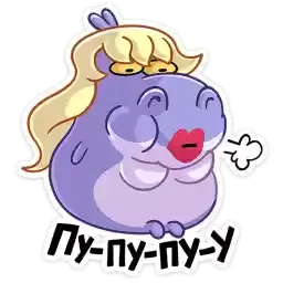 larissa_the_hippo_stickroom_by_MoiStikiBot