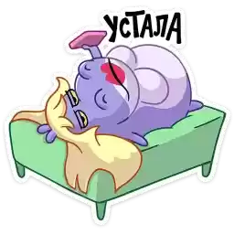 larissa_the_hippo_stickroom_by_MoiStikiBot