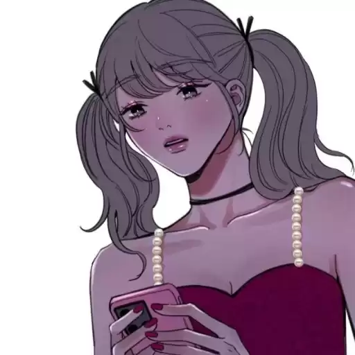 leerisu