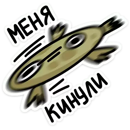 lena_flounder_vk