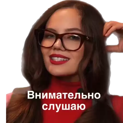 lenasupervoice