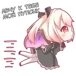 lil_devil_tg_sticks