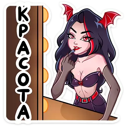 lilith2_vk