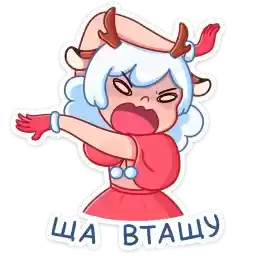 liluvk