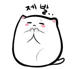line13606314d5e8_by_moe_sticker_bot