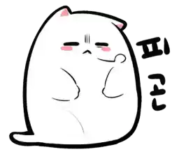 line13606314d5e8_by_moe_sticker_bot