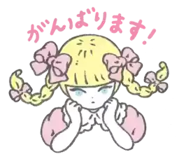 line1613914414a8_by_moe_sticker_bot