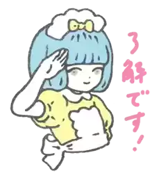 line1613914414a8_by_moe_sticker_bot