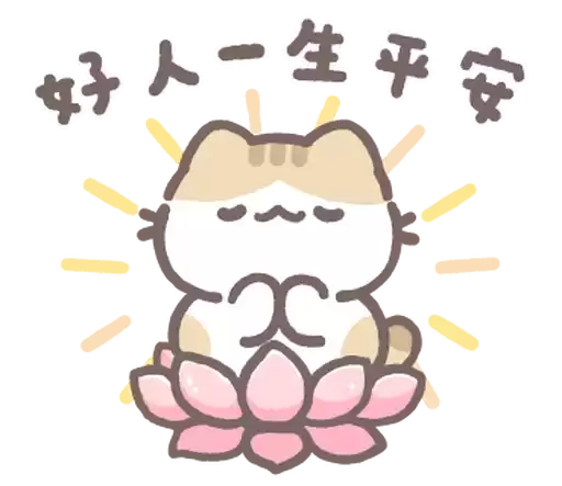 line22619449dccf_by_moe_sticker_bot